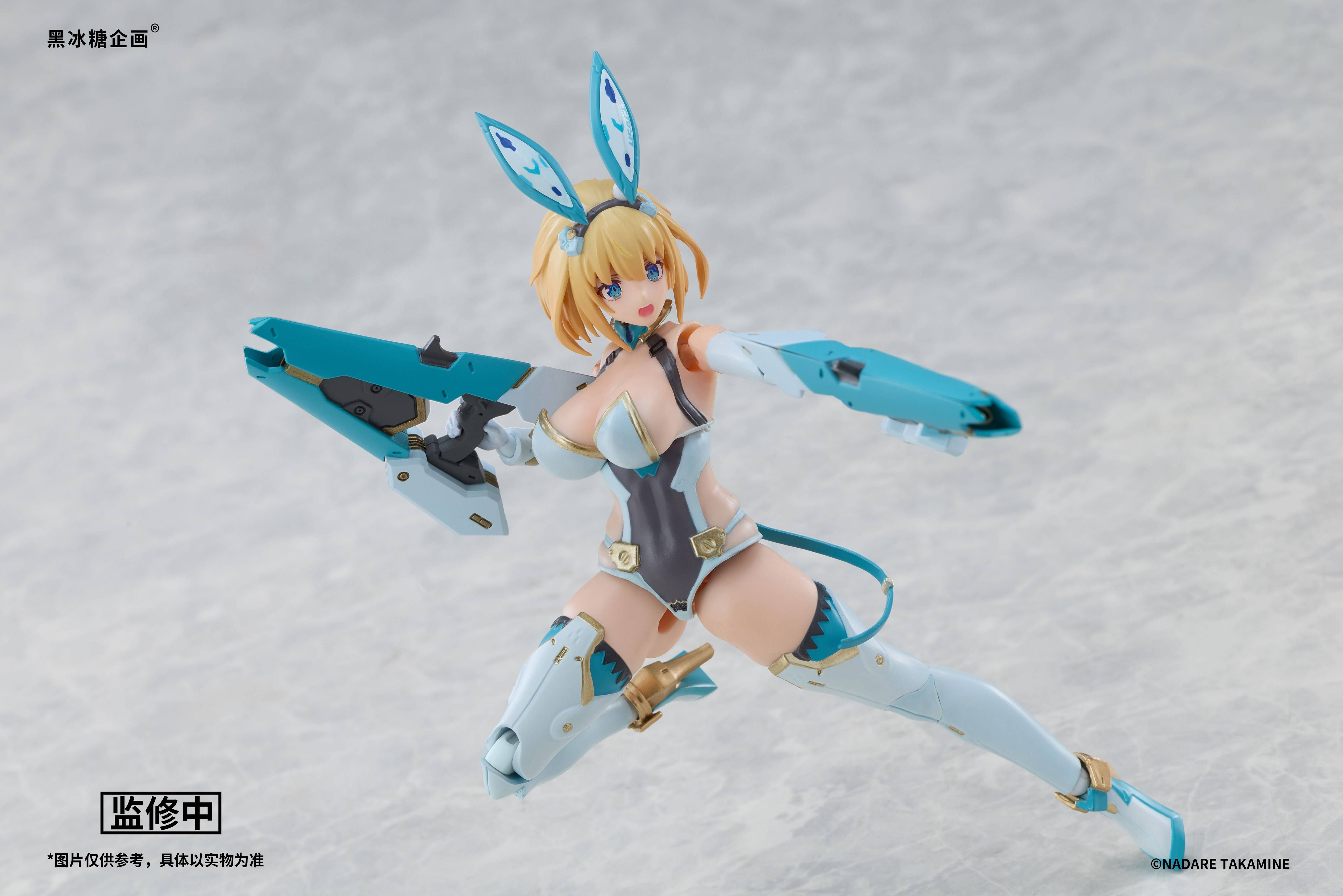 SPECIAL ORDER BLACK CRYSTAL CANDY PROJECT - BUNNY SUIT PLANNING - Sophia F. Shirring: Blue Hoodie Edition 1/12 [JP]