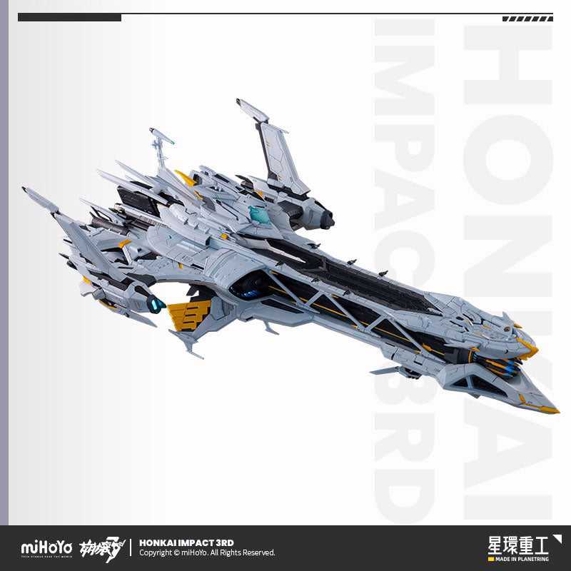 SPECIAL ORDER Planet Ring Industry - Honkai Impact 3rd - Hyperion: Alloy 1/2000 [JP]