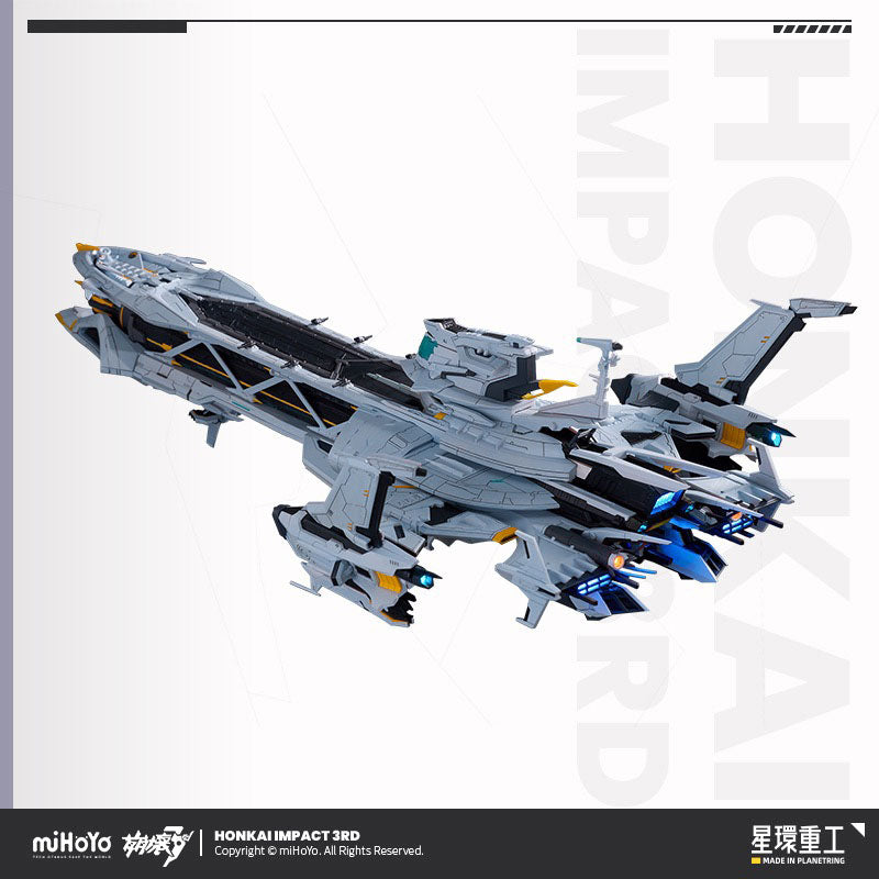 SPECIAL ORDER Planet Ring Industry - Honkai Impact 3rd - Hyperion: Alloy 1/2000 [JP]