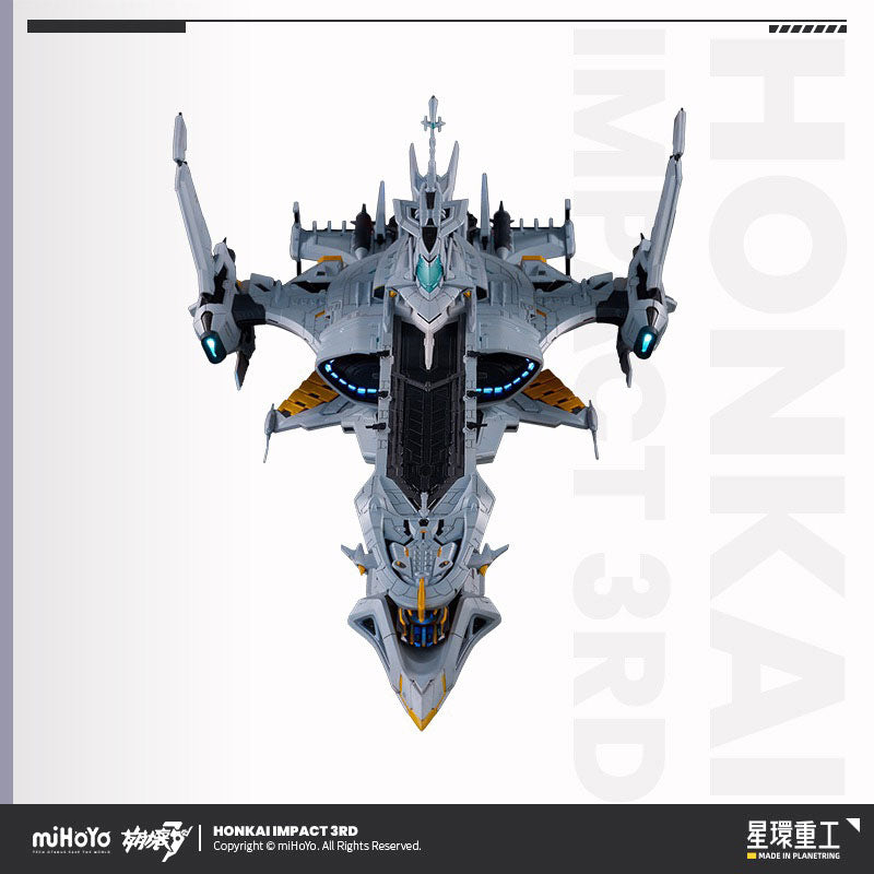 SPECIAL ORDER Planet Ring Industry - Honkai Impact 3rd - Hyperion: Alloy 1/2000 [JP]