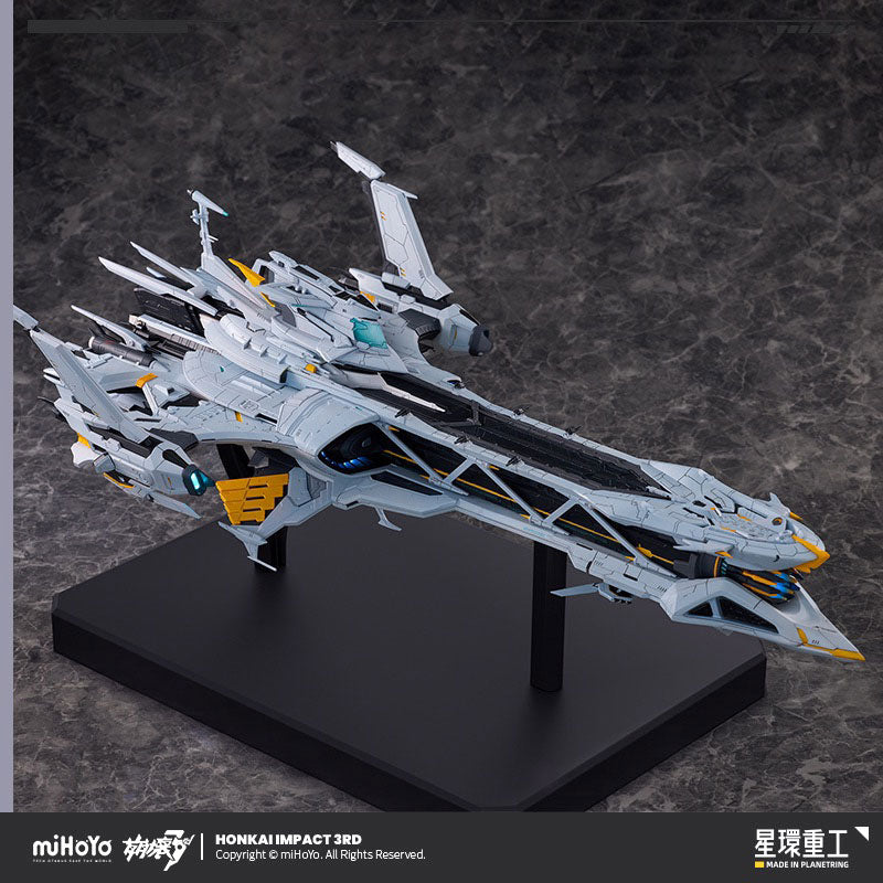 SPECIAL ORDER Planet Ring Industry - Honkai Impact 3rd - Hyperion: Alloy 1/2000 [JP]