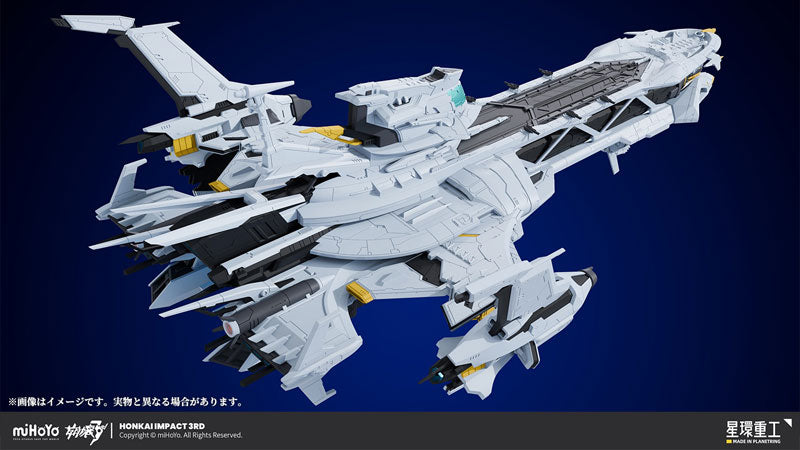 SPECIAL ORDER Planet Ring Industry - Honkai Impact 3rd - Hyperion: Plastic Model 1/2000 [JP]
