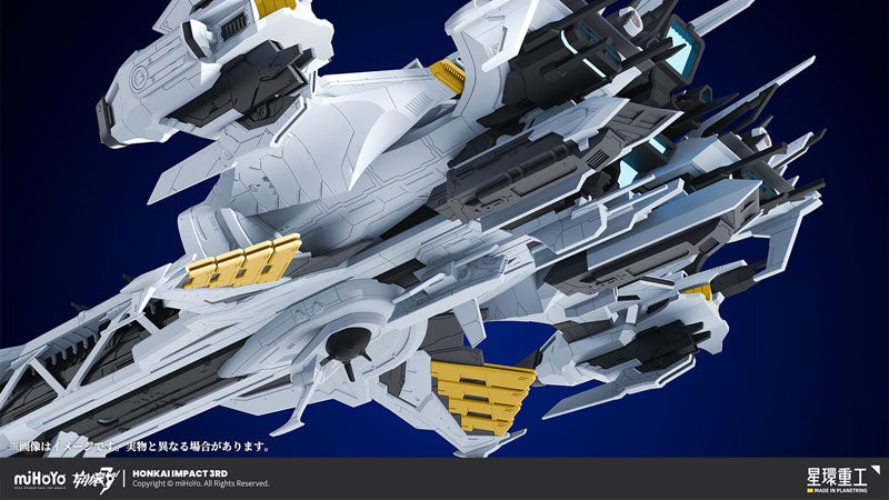 SPECIAL ORDER Planet Ring Industry - Honkai Impact 3rd - Hyperion: Plastic Model 1/2000 [JP]