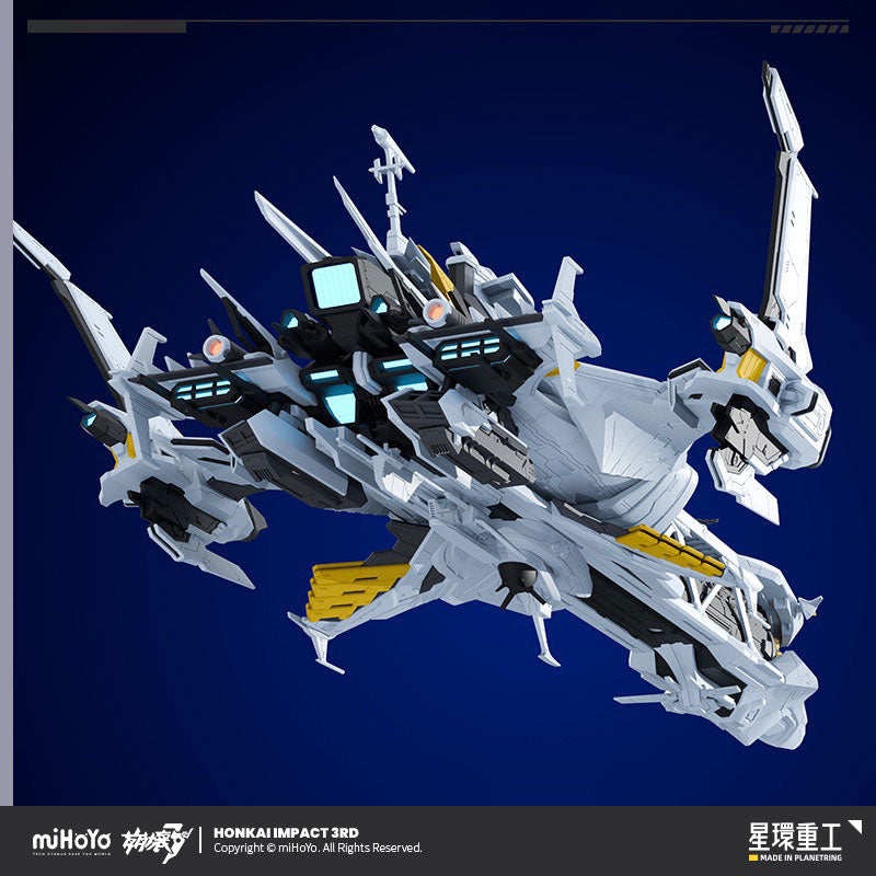 SPECIAL ORDER Planet Ring Industry - Honkai Impact 3rd - Hyperion: Plastic Model 1/2000 [JP]