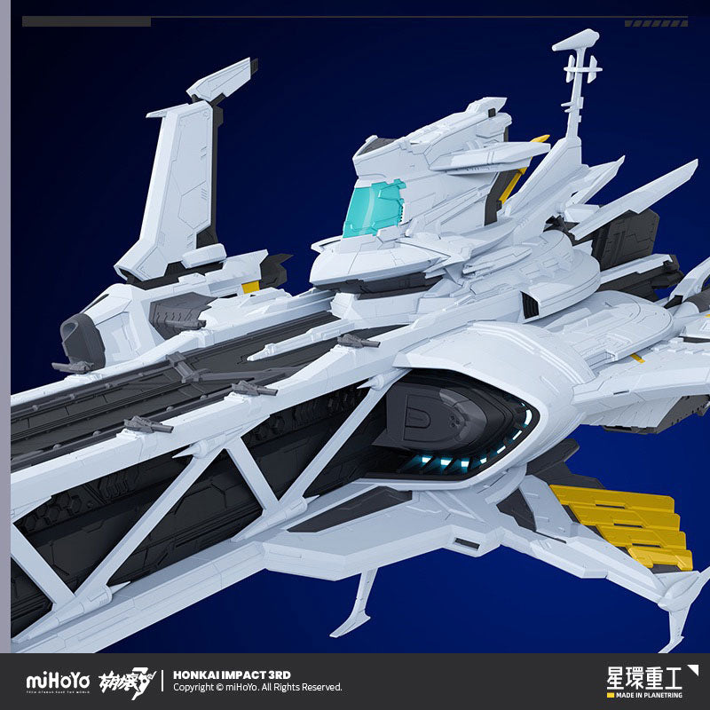 SPECIAL ORDER Planet Ring Industry - Honkai Impact 3rd - Hyperion: Plastic Model 1/2000 [JP]