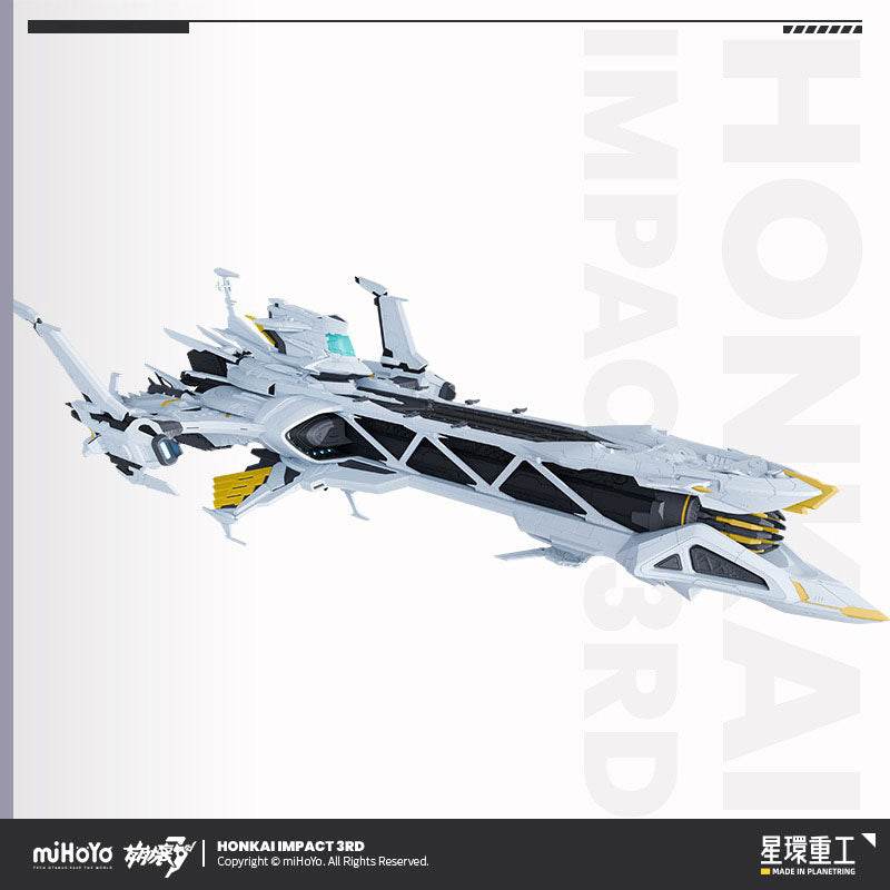 SPECIAL ORDER Planet Ring Industry - Honkai Impact 3rd - Hyperion: Plastic Model 1/2000 [JP]