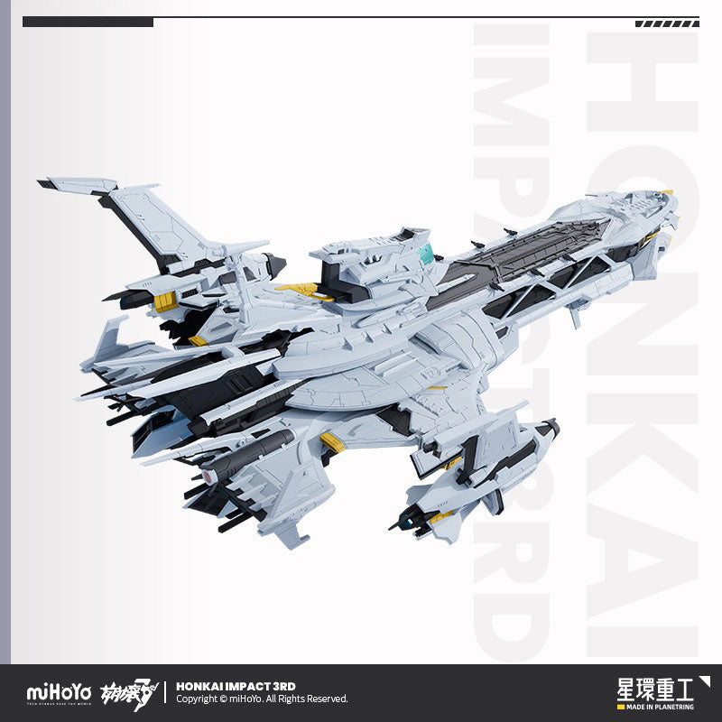 SPECIAL ORDER Planet Ring Industry - Honkai Impact 3rd - Hyperion: Plastic Model 1/2000 [JP]