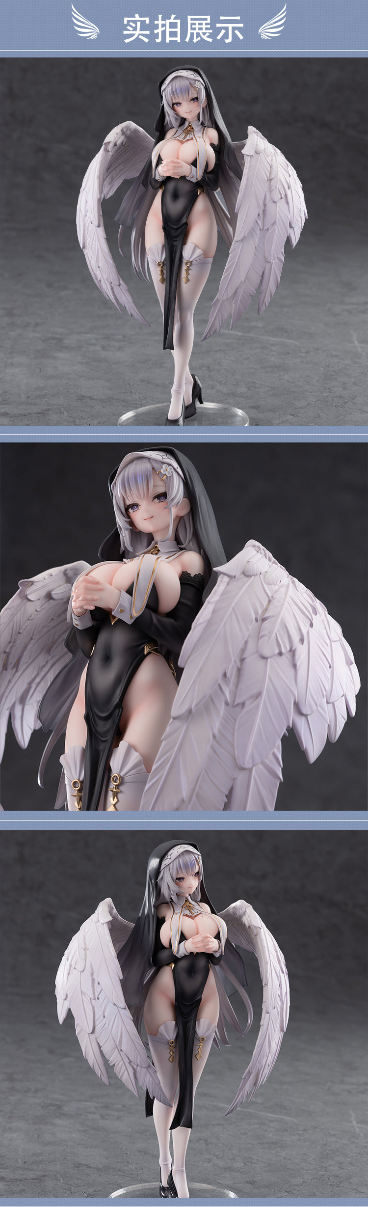 PRE-ORDER Kawa Design - Angel Sister: Holy Wing Edition 1/6