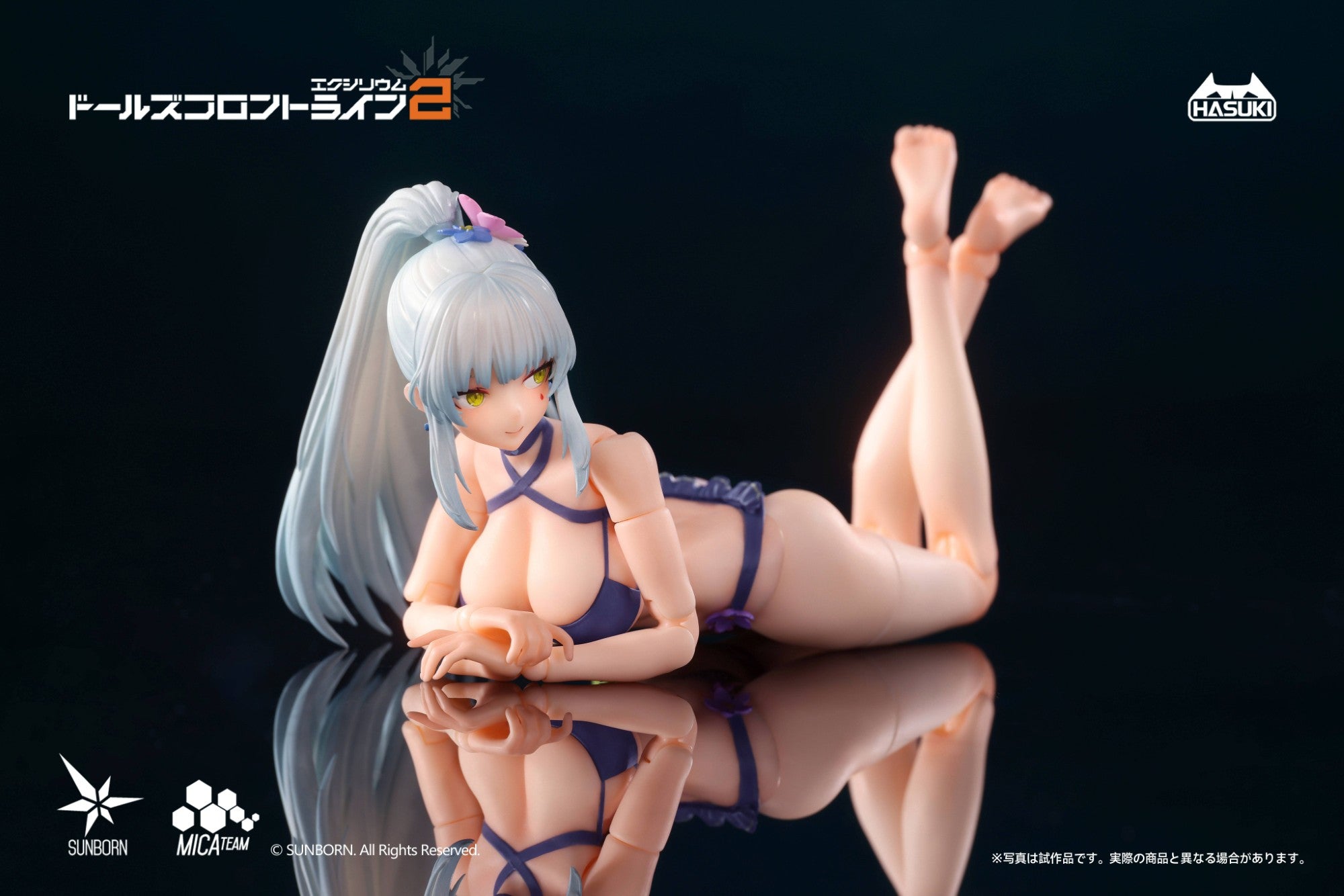 SPECIAL ORDER HASUKI - pocket art PA013 - Girls' Frontline 2: Exilium - Klukai: Cerulean Breaker Ver. 1/12 [JP]