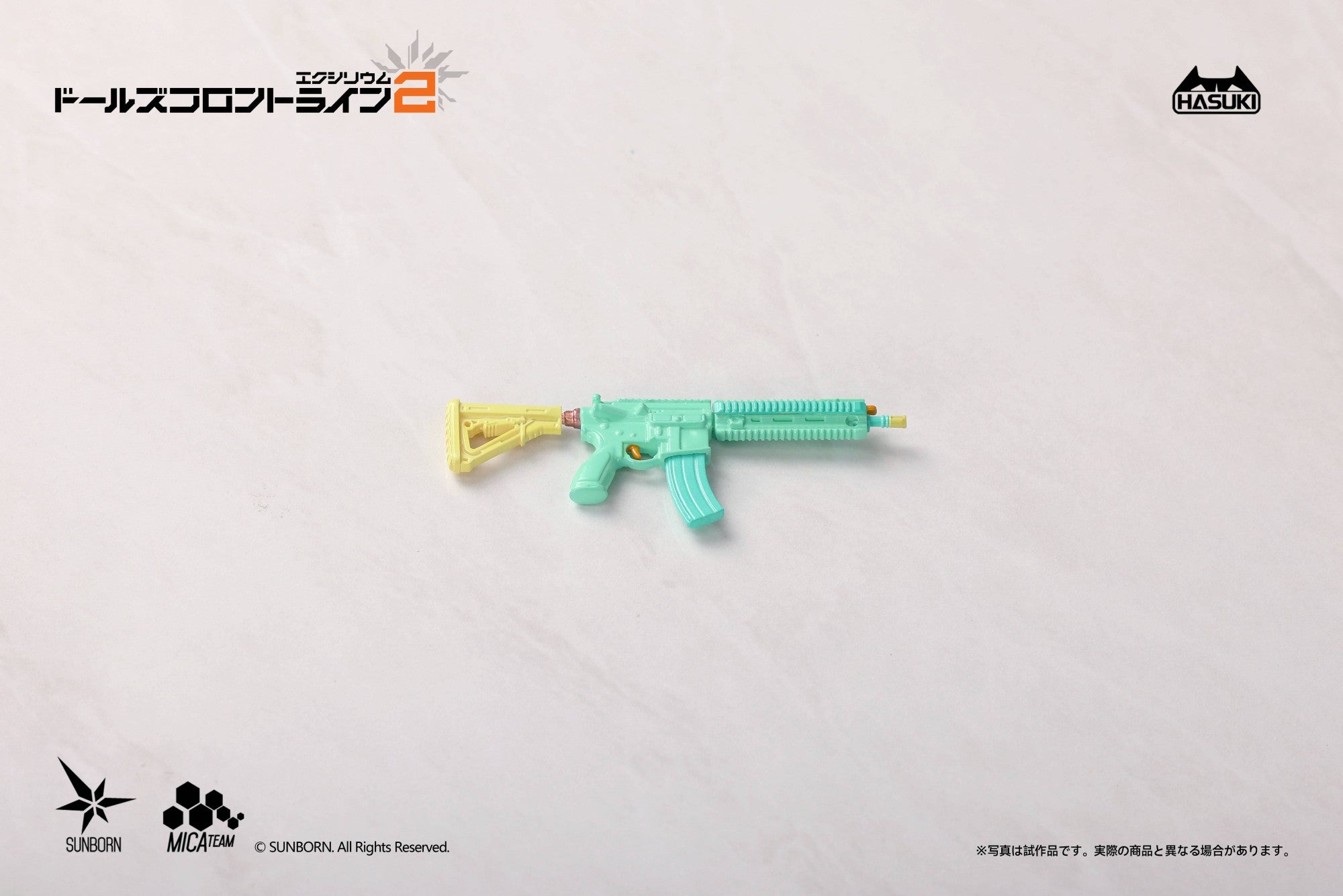 SPECIAL ORDER HASUKI - pocket art PA013 - Girls' Frontline 2: Exilium - Klukai: Cerulean Breaker Ver. 1/12 [JP]