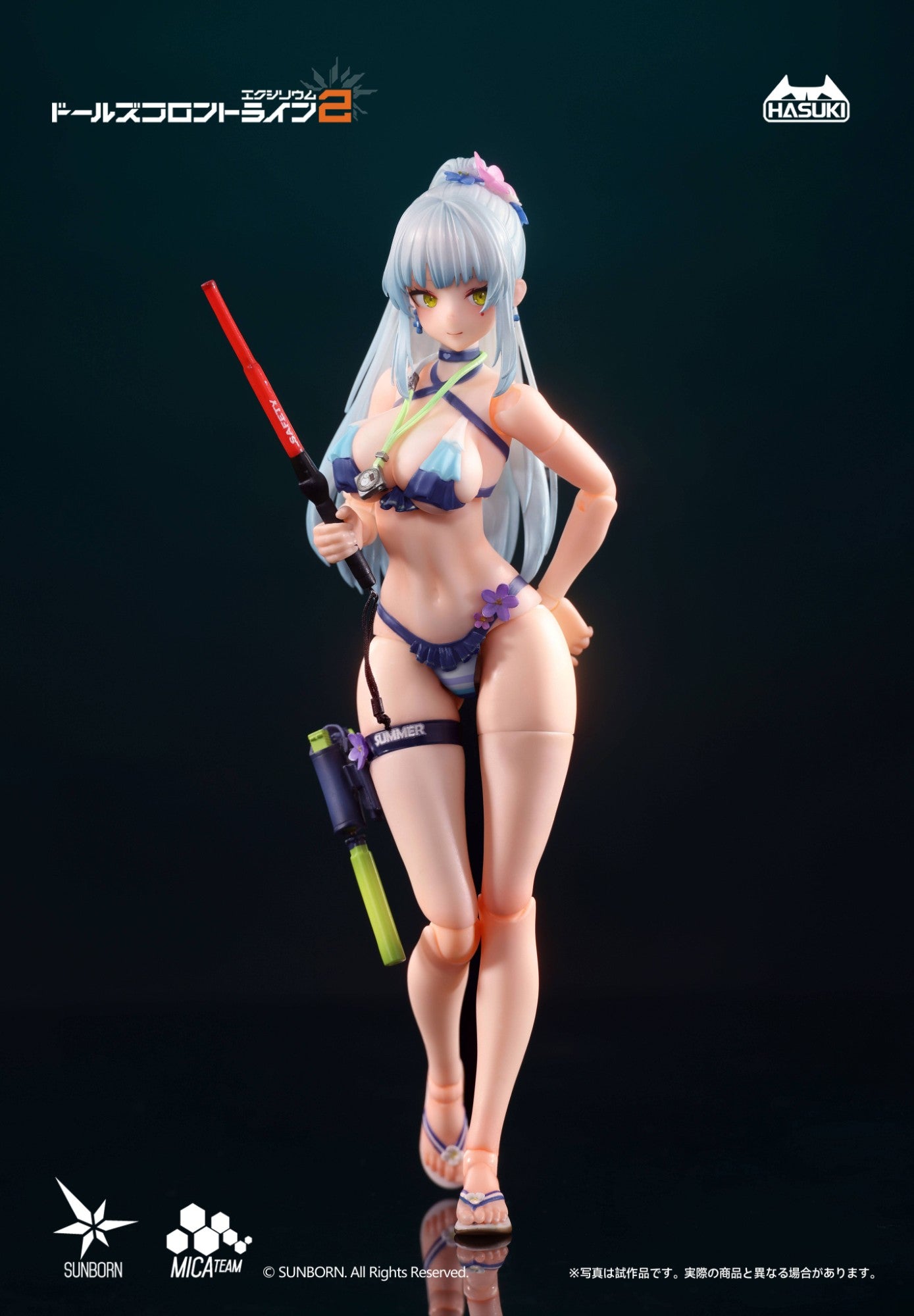 SPECIAL ORDER HASUKI - pocket art PA013 - Girls' Frontline 2: Exilium - Klukai: Cerulean Breaker Ver. Deluxe Edition 1/12 [JP]