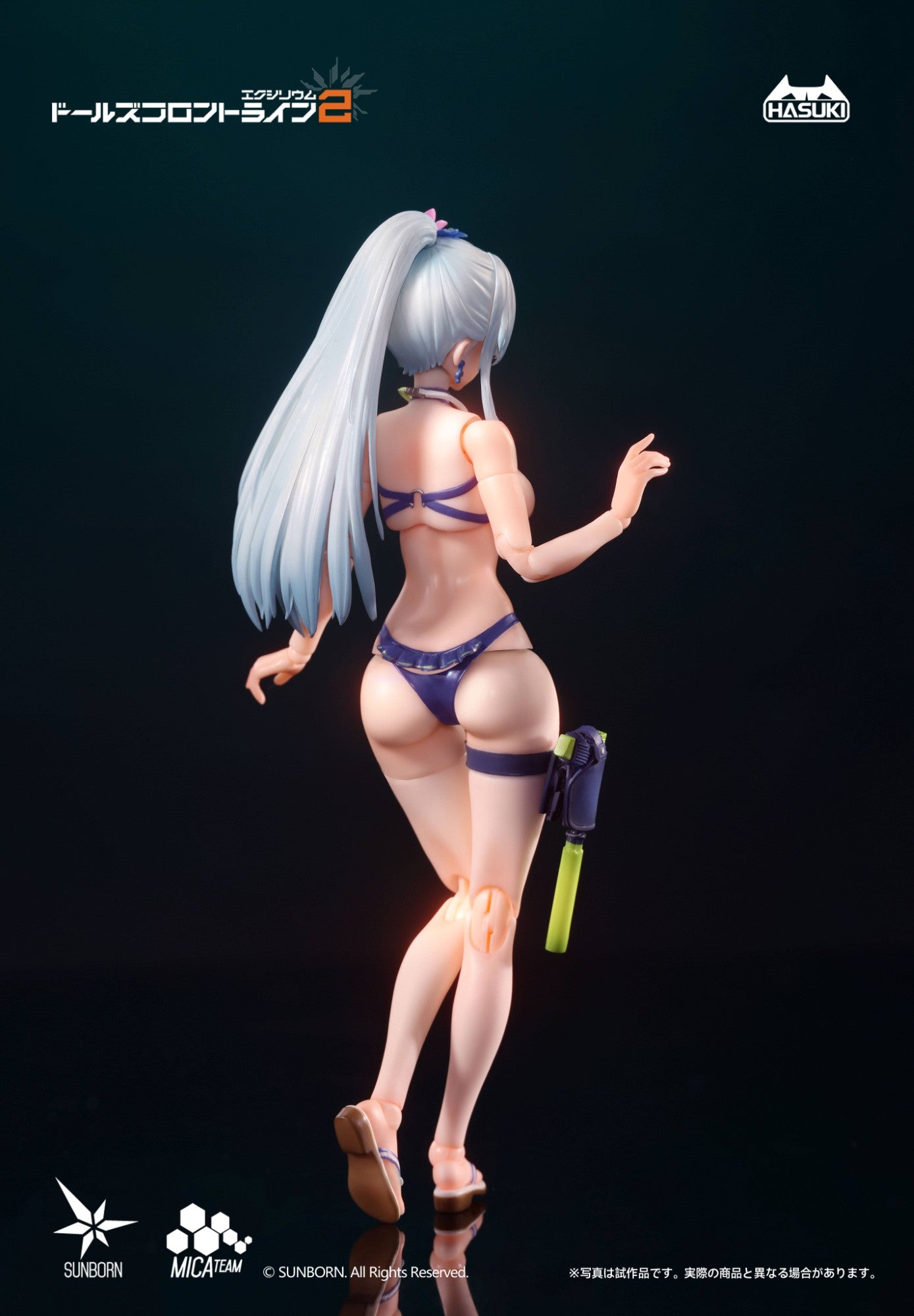 SPECIAL ORDER HASUKI - pocket art PA013 - Girls' Frontline 2: Exilium - Klukai: Cerulean Breaker Ver. Deluxe Edition 1/12 [JP]