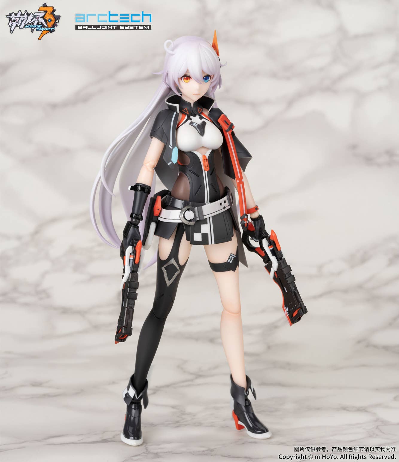 SPECIAL ORDER miHoYo - ARCTECH - Honkai Impact 3rd - Kiana Kaslana: Void Drifter Ver. 1/8 [June 2026] [JP]