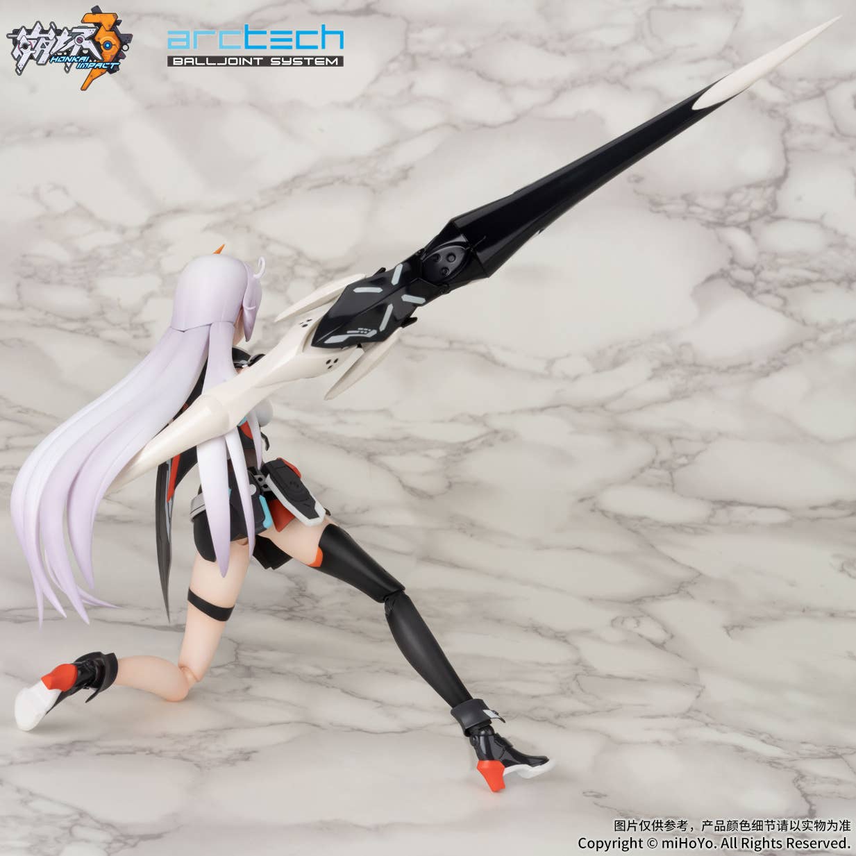 SPECIAL ORDER miHoYo - ARCTECH - Honkai Impact 3rd - Kiana Kaslana: Void Drifter Ver. 1/8 [June 2026] [JP]