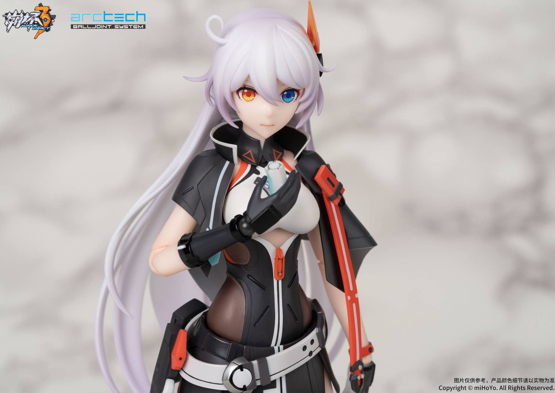 SPECIAL ORDER miHoYo - ARCTECH - Honkai Impact 3rd - Kiana Kaslana: Void Drifter Ver. 1/8 [June 2026] [JP]