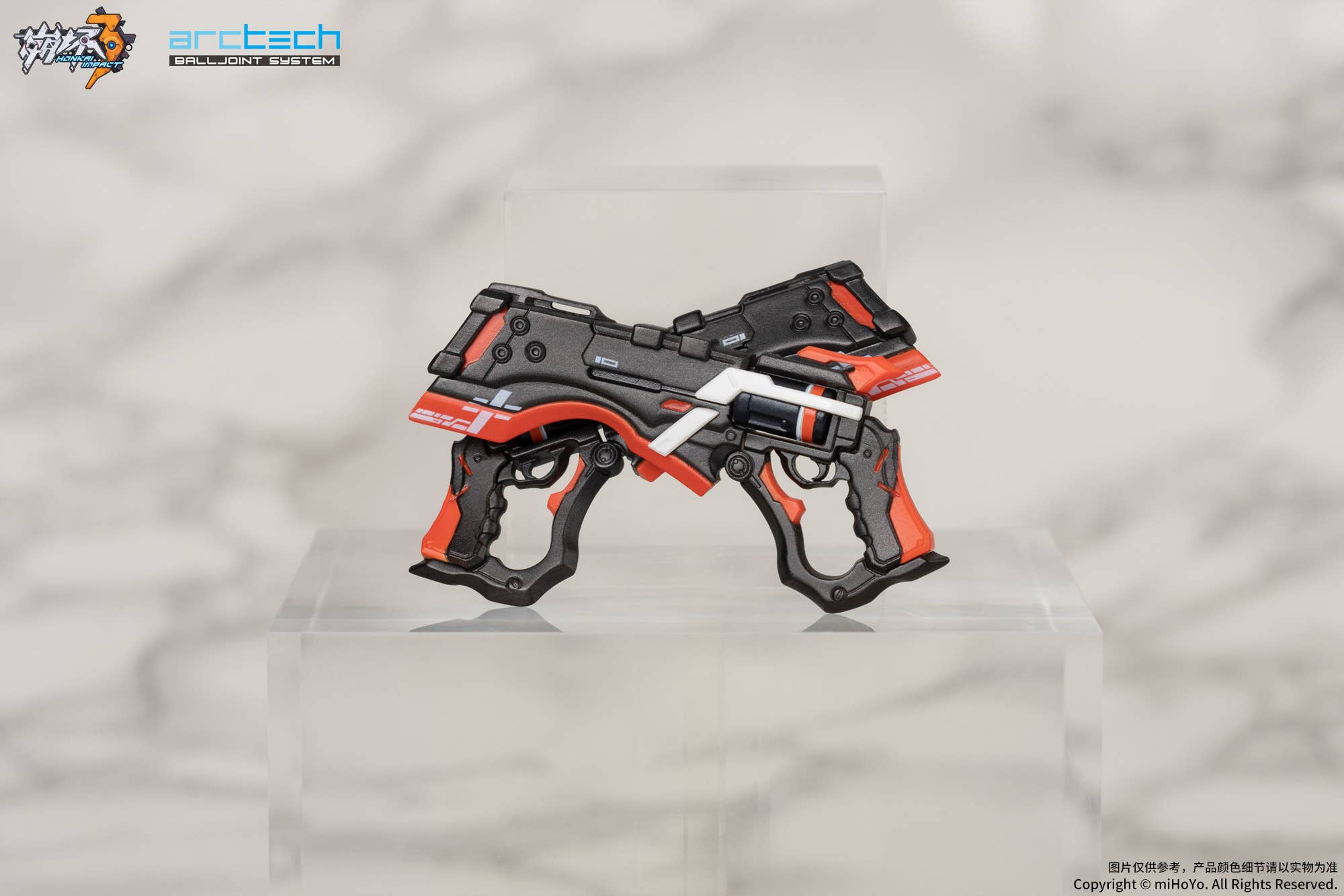 SPECIAL ORDER miHoYo - ARCTECH - Honkai Impact 3rd - Kiana Kaslana: Void Drifter Ver. 1/8 [June 2026] [JP]