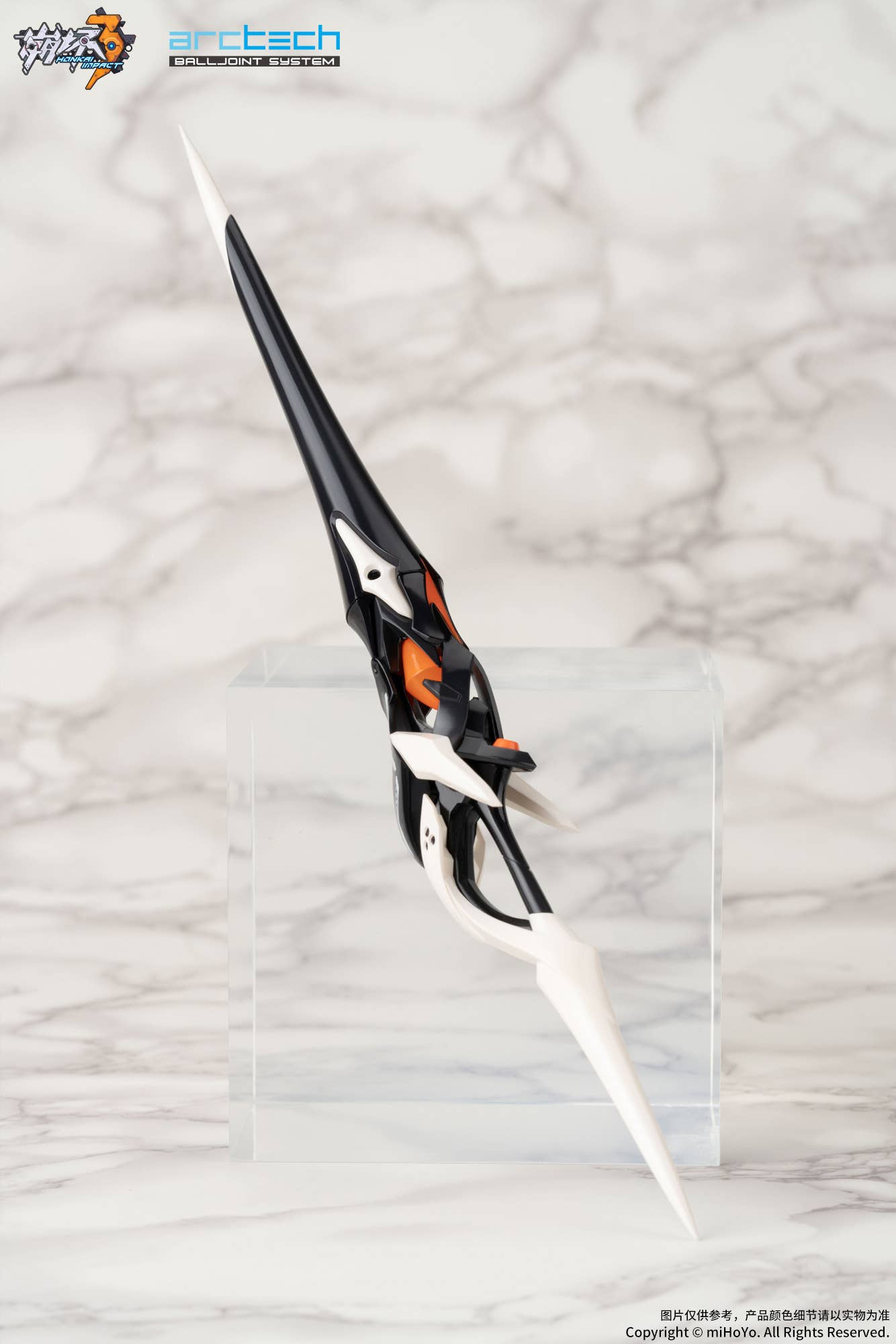 SPECIAL ORDER miHoYo - ARCTECH - Honkai Impact 3rd - Kiana Kaslana: Void Drifter Ver. 1/8 [June 2026] [JP]