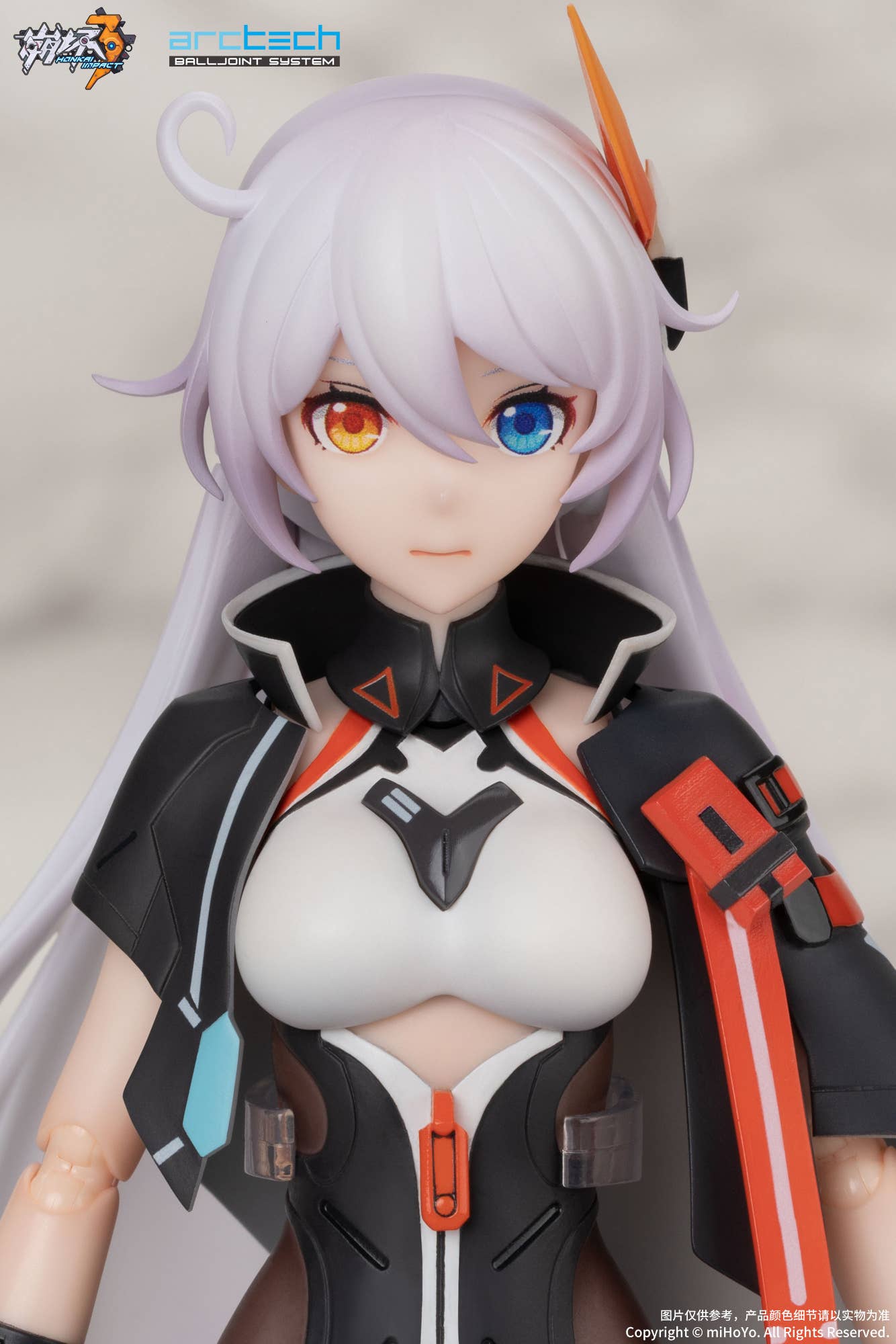 SPECIAL ORDER miHoYo - ARCTECH - Honkai Impact 3rd - Kiana Kaslana: Void Drifter Ver. 1/8 [June 2026] [JP]