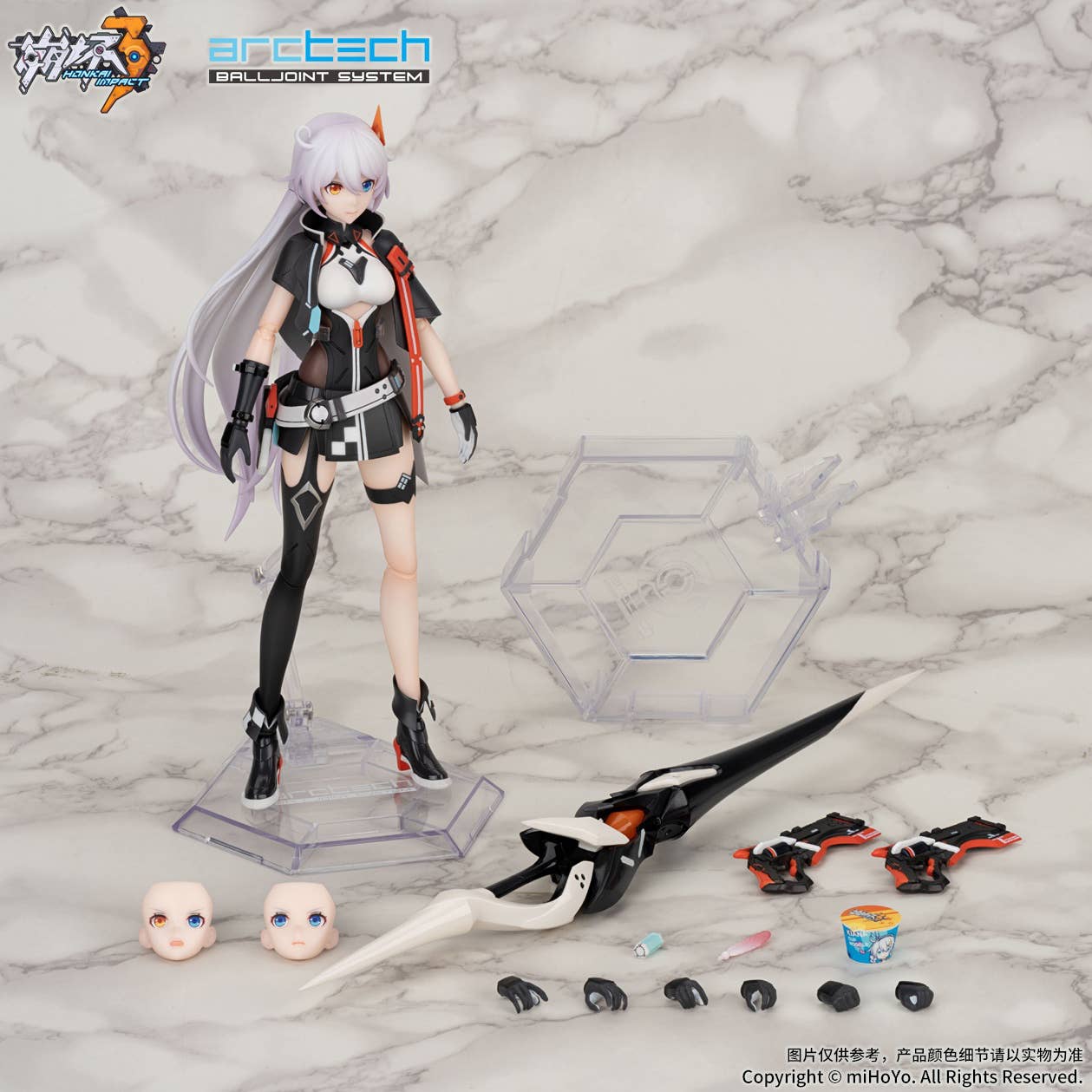 SPECIAL ORDER miHoYo - ARCTECH - Honkai Impact 3rd - Kiana Kaslana: Void Drifter Ver. 1/8 [June 2026] [JP]
