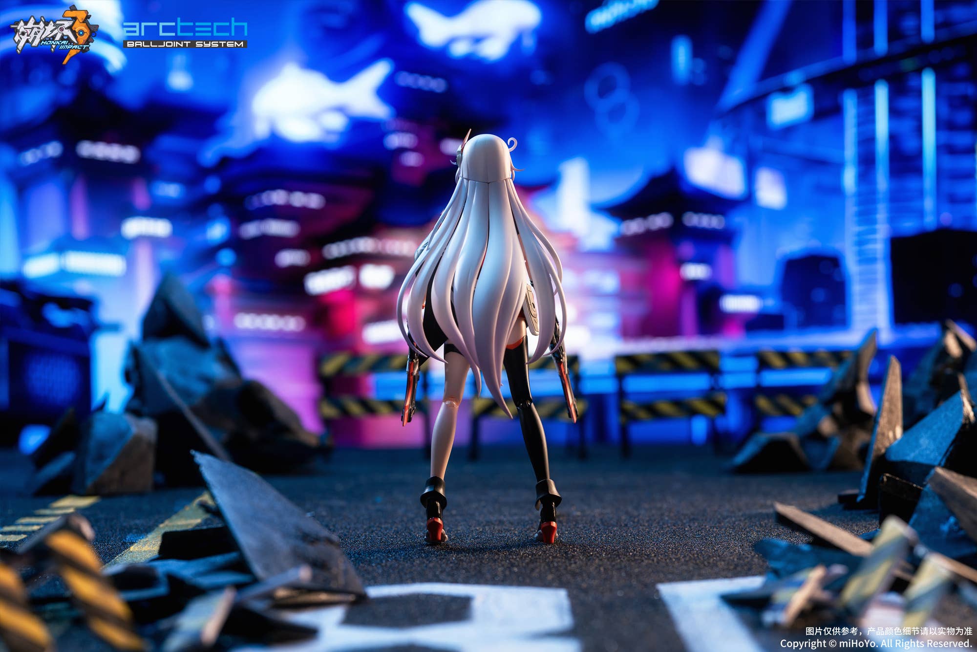 SPECIAL ORDER miHoYo - ARCTECH - Honkai Impact 3rd - Kiana Kaslana: Void Drifter Ver. 1/8 [June 2026] [JP]