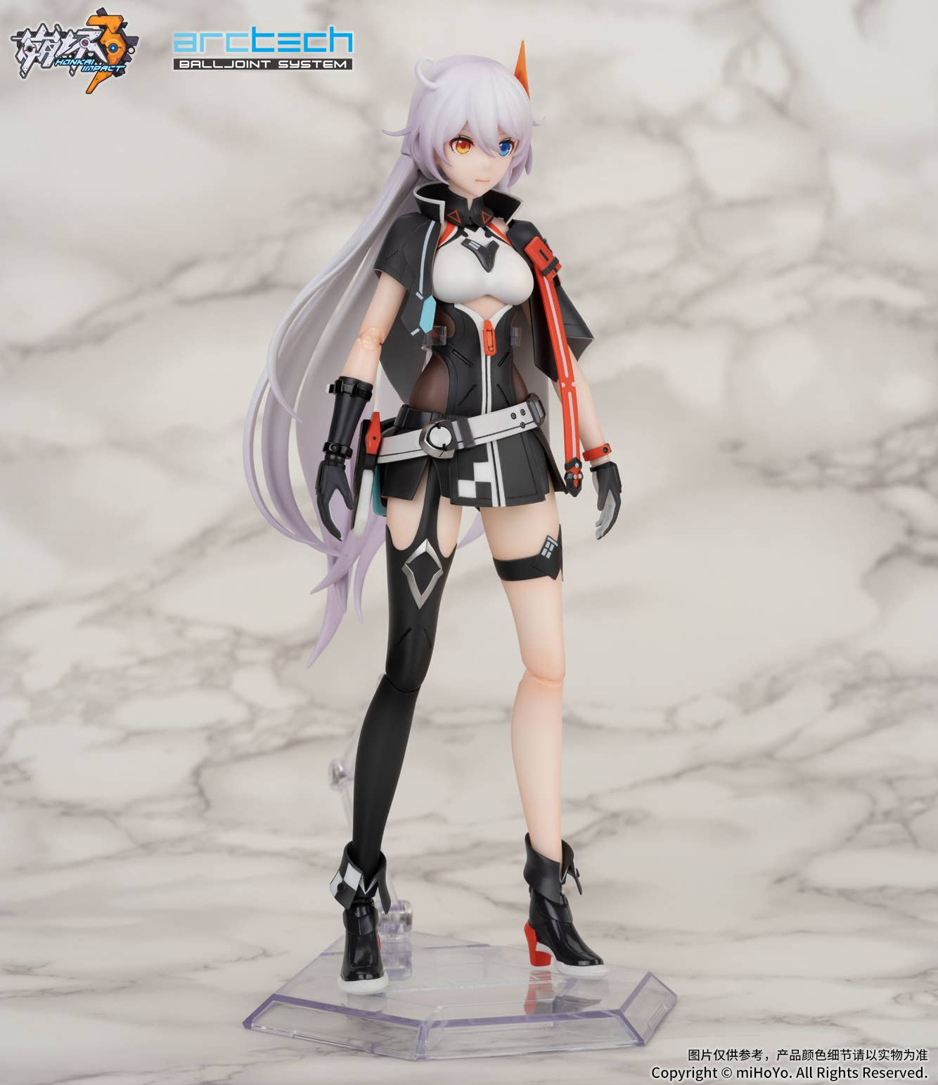 SPECIAL ORDER miHoYo - ARCTECH - Honkai Impact 3rd - Kiana Kaslana: Void Drifter Ver. 1/8 [June 2026] [JP]