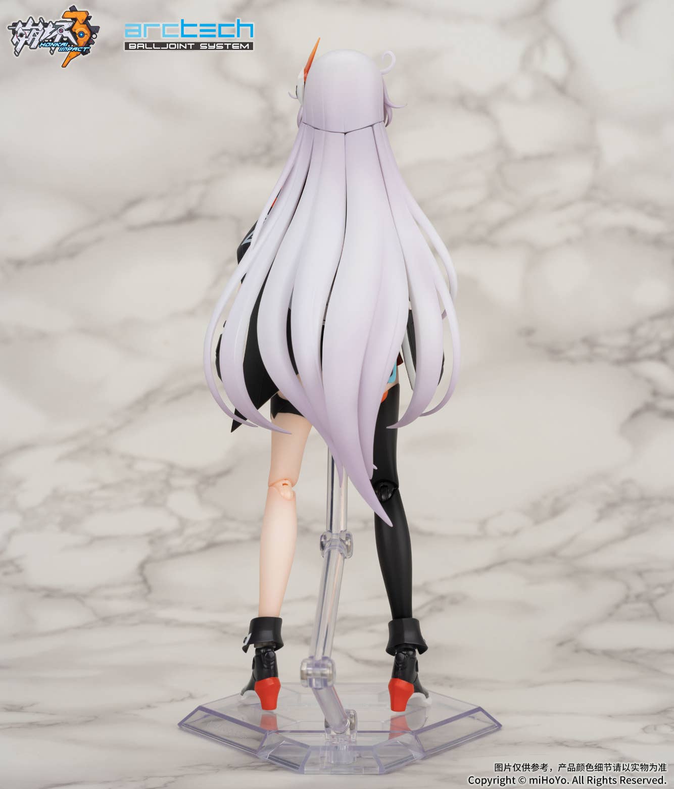 SPECIAL ORDER miHoYo - ARCTECH - Honkai Impact 3rd - Kiana Kaslana: Void Drifter Ver. 1/8 [June 2026] [JP]