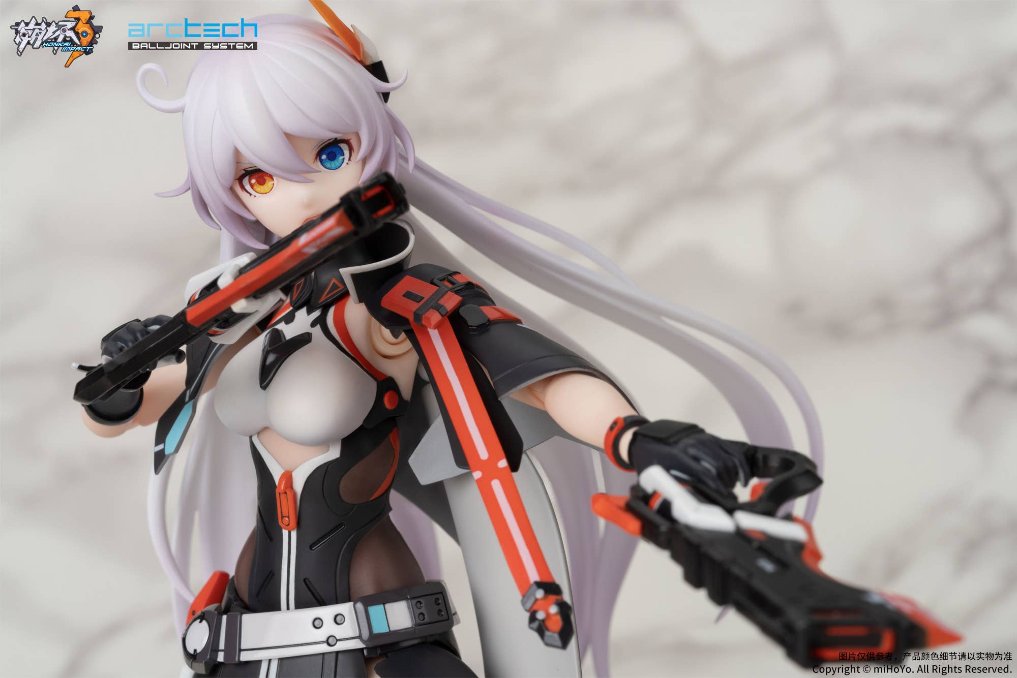 SPECIAL ORDER miHoYo - ARCTECH - Honkai Impact 3rd - Kiana Kaslana: Void Drifter Ver. 1/8 [June 2026] [JP]