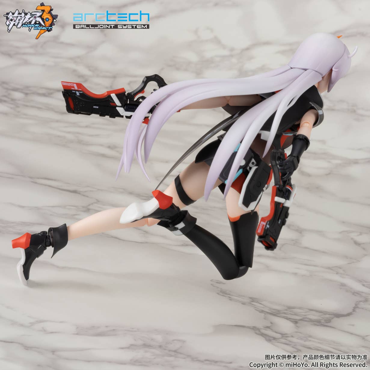 SPECIAL ORDER miHoYo - ARCTECH - Honkai Impact 3rd - Kiana Kaslana: Void Drifter Ver. 1/8 [June 2026] [JP]