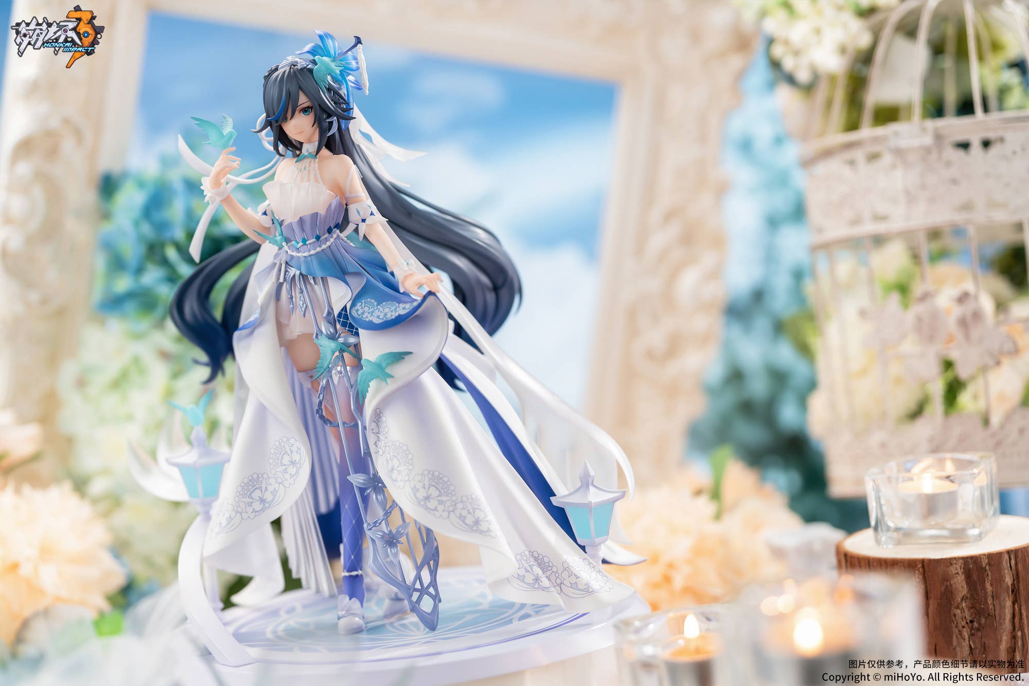 SPECIAL ORDER miHoYo - Honkai Impact 3rd - Fu Hua: Cerulean Court Ver. 1/8 [June 2026] [JP]