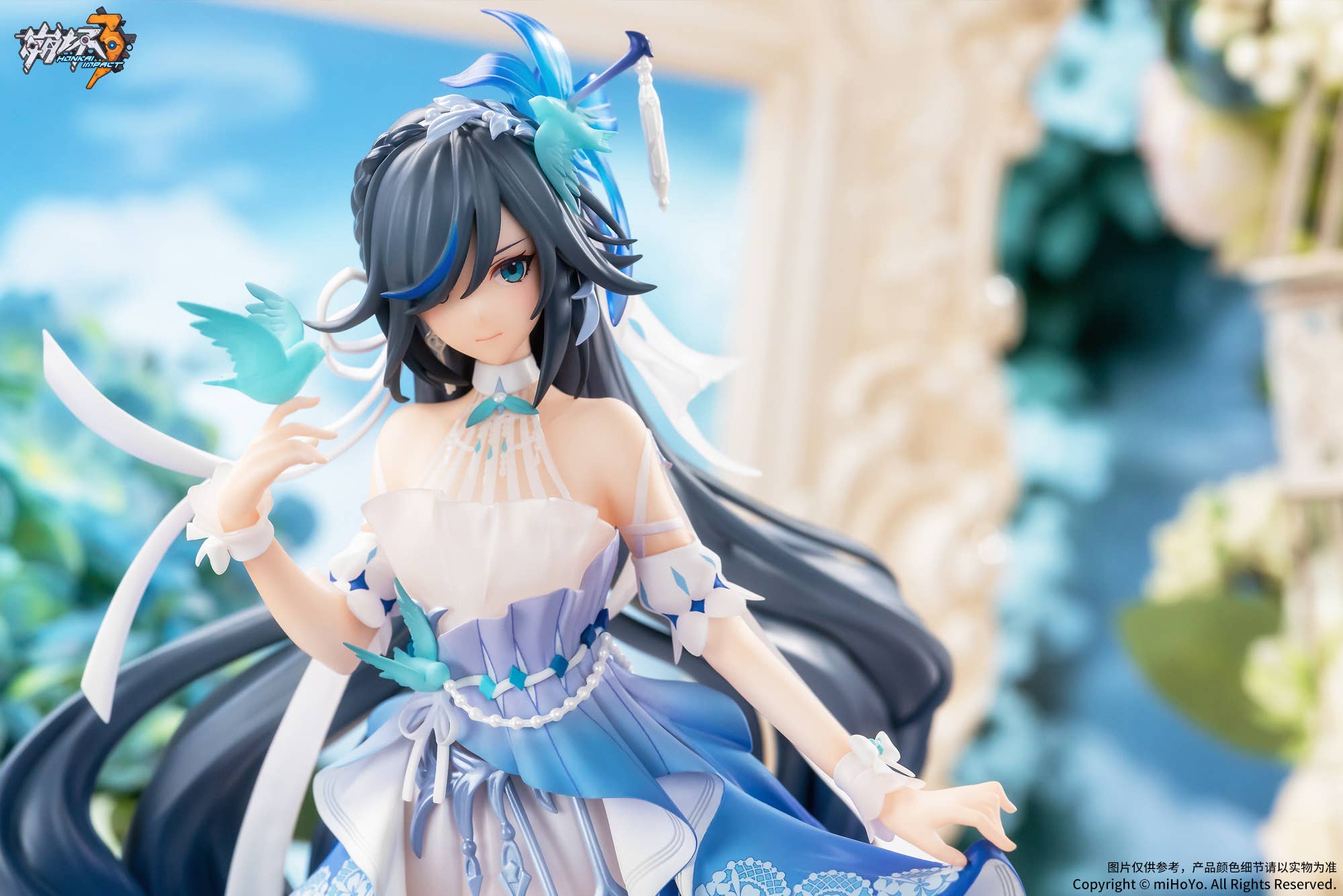SPECIAL ORDER miHoYo - Honkai Impact 3rd - Fu Hua: Cerulean Court Ver. 1/8 [June 2026] [JP]