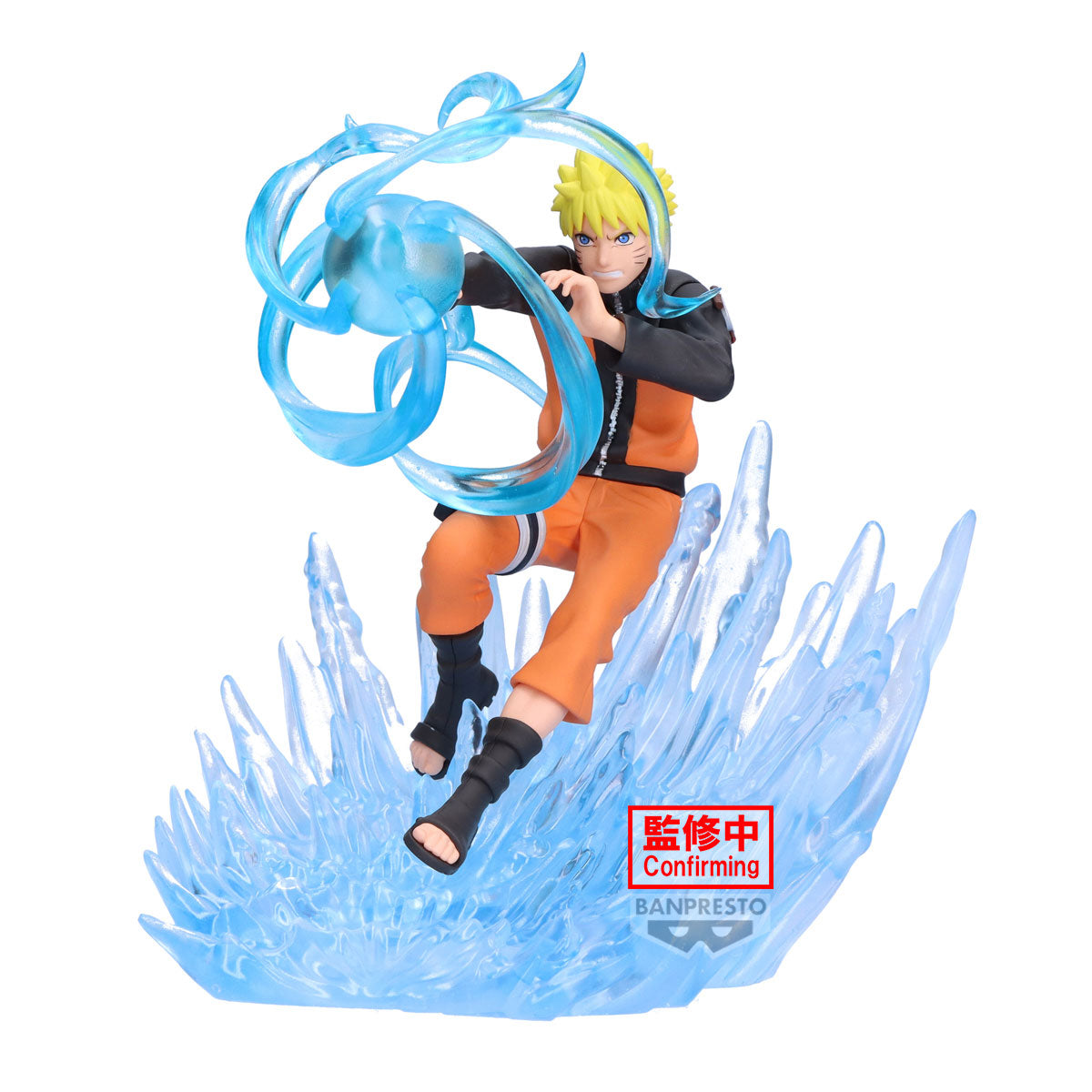 PRE-ORDER Banpresto - Naruto Shippuden Combination Battle2 - Naruto Uzumaki