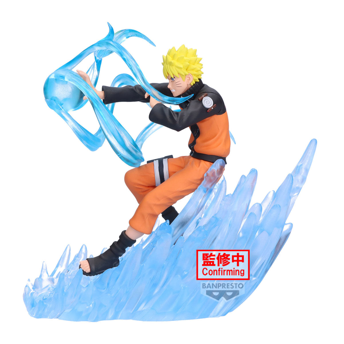 PRE-ORDER Banpresto - Naruto Shippuden Combination Battle2 - Naruto Uzumaki