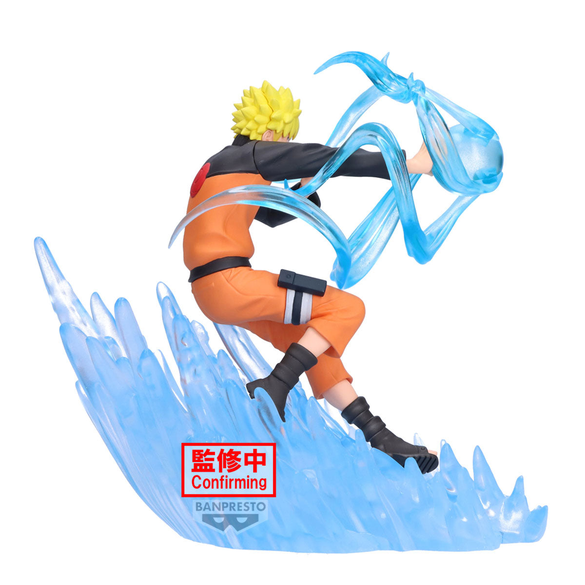 PRE-ORDER Banpresto - Naruto Shippuden Combination Battle2 - Naruto Uzumaki