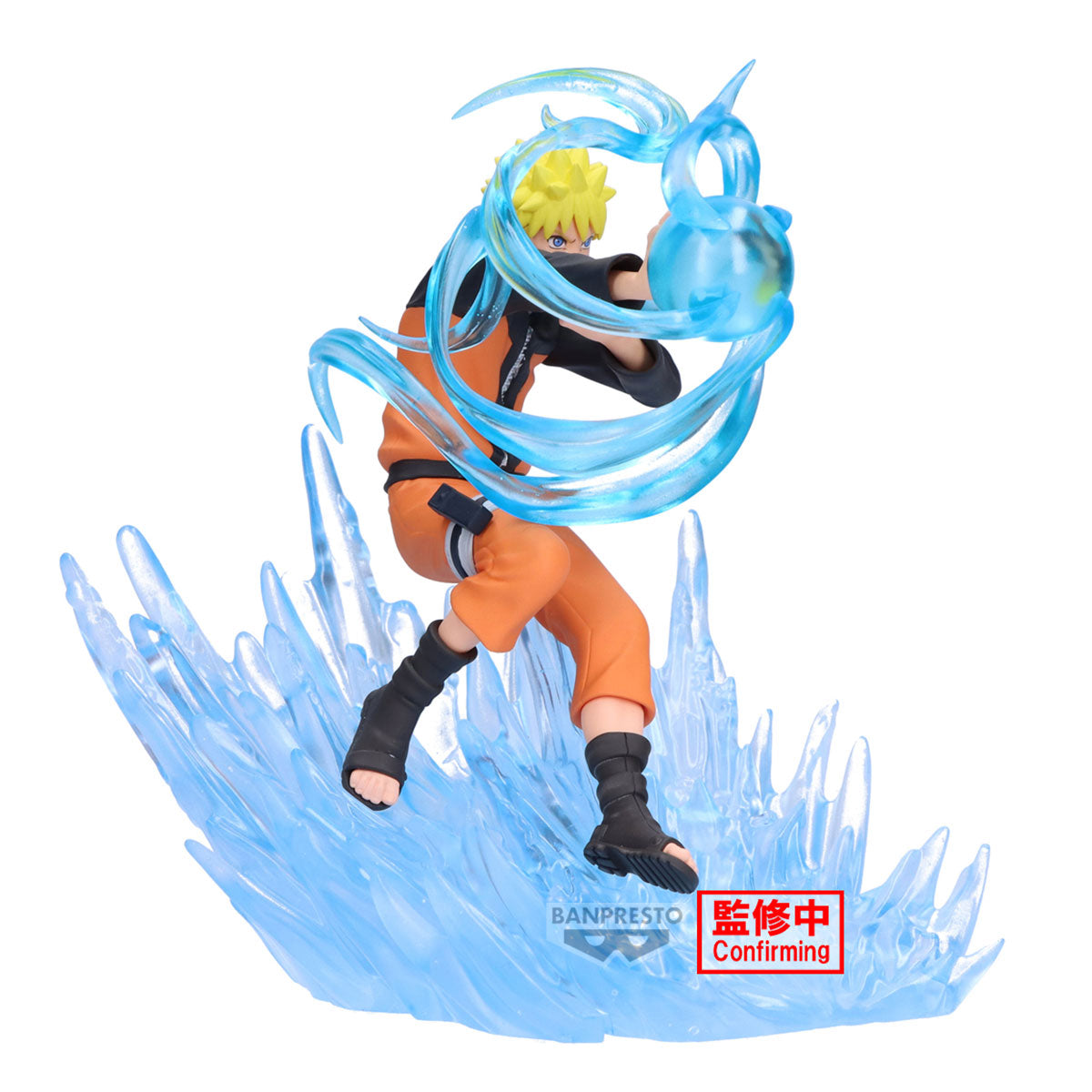 PRE-ORDER Banpresto - Naruto Shippuden Combination Battle2 - Naruto Uzumaki