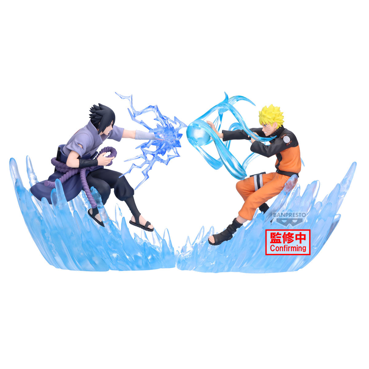 PRE-ORDER Banpresto - Naruto Shippuden Combination Battle2 - Naruto Uzumaki