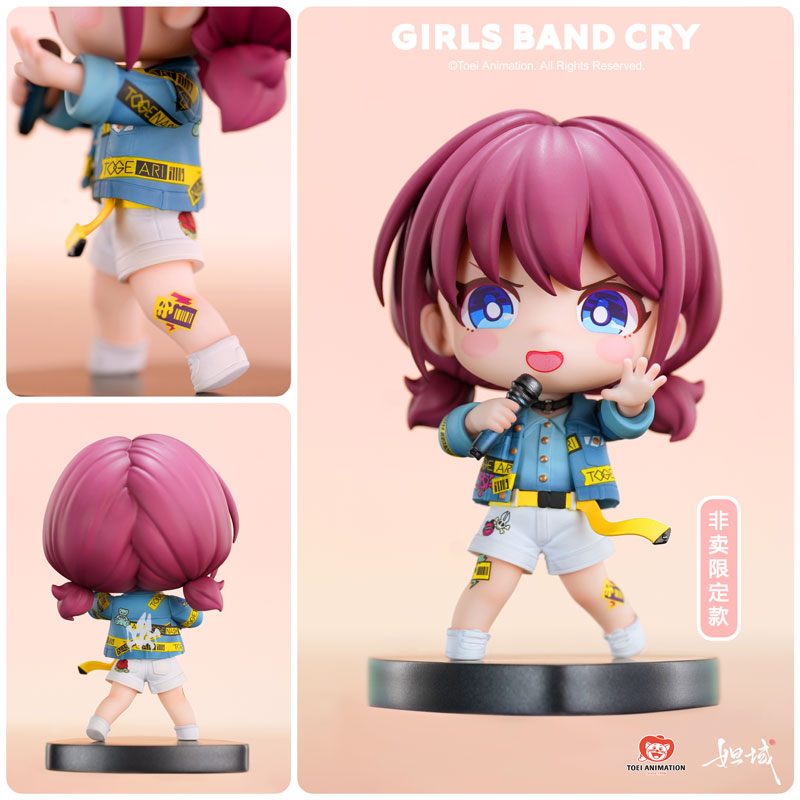 SPECIAL ORDER Da Yu - Girls Band Cry SD Figure - Togenashi Togeari Box Set [JP]