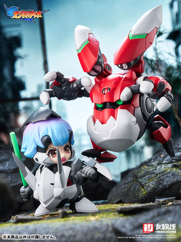 SPECIAL ORDER HEMOXIAN - Heart Warrior Ellie+Ogre [JP]