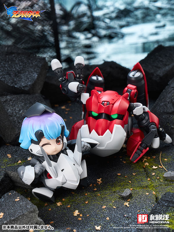 SPECIAL ORDER HEMOXIAN - Heart Warrior Ellie+Ogre [JP]