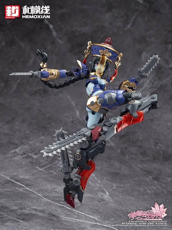 PRE-ORDER Hemoxian - Reverberation of Medta - Jiangshi Jiulian 1/10
