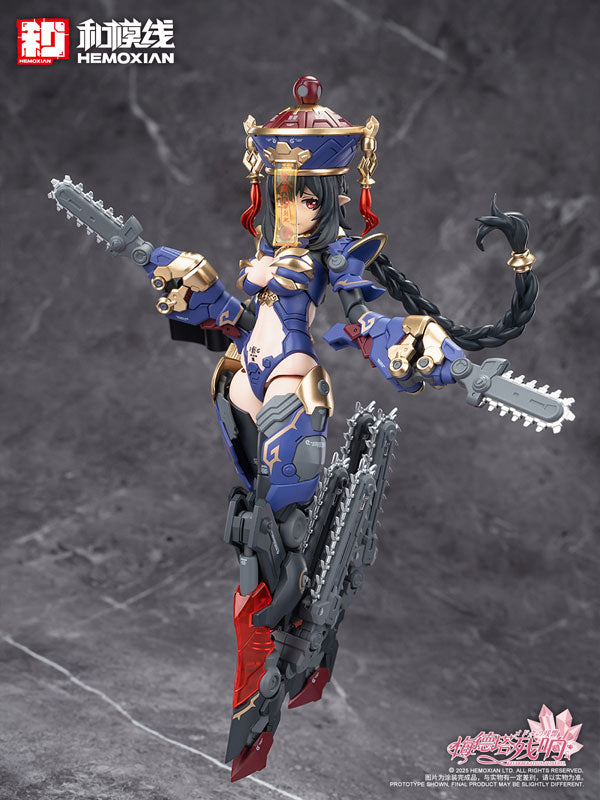 PRE-ORDER Hemoxian - Reverberation of Medta - Jiangshi Jiulian 1/10