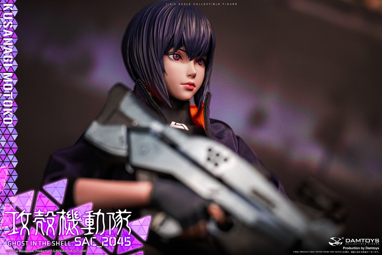 PRE-ORDER DAMTOYS - Ghost in the Shell: SAC_2045 - Motoko Kusanagi: Casual Clothes Ver. 1/6