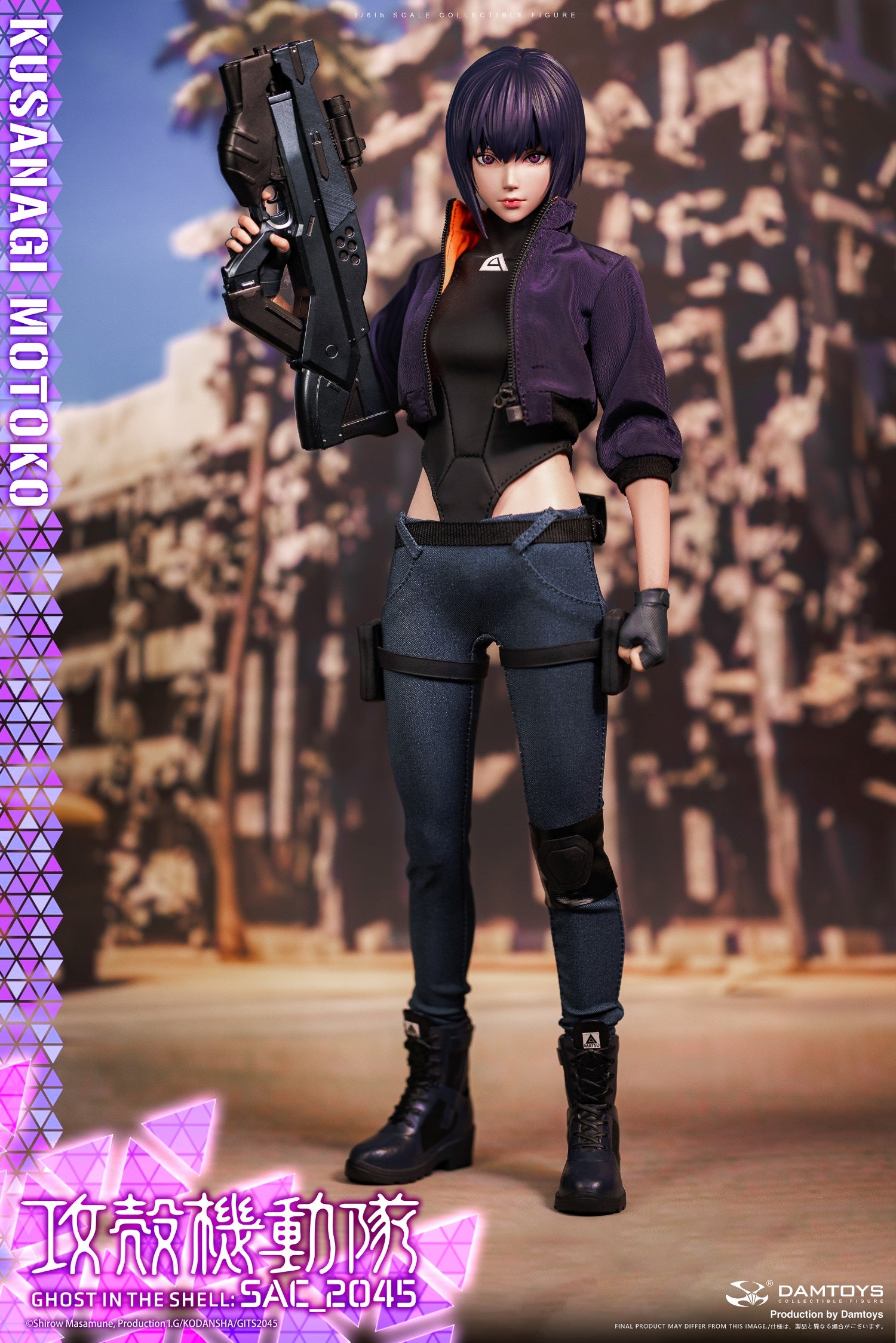 PRE-ORDER DAMTOYS - Ghost in the Shell: SAC_2045 - Motoko Kusanagi: Casual Clothes Ver. 1/6