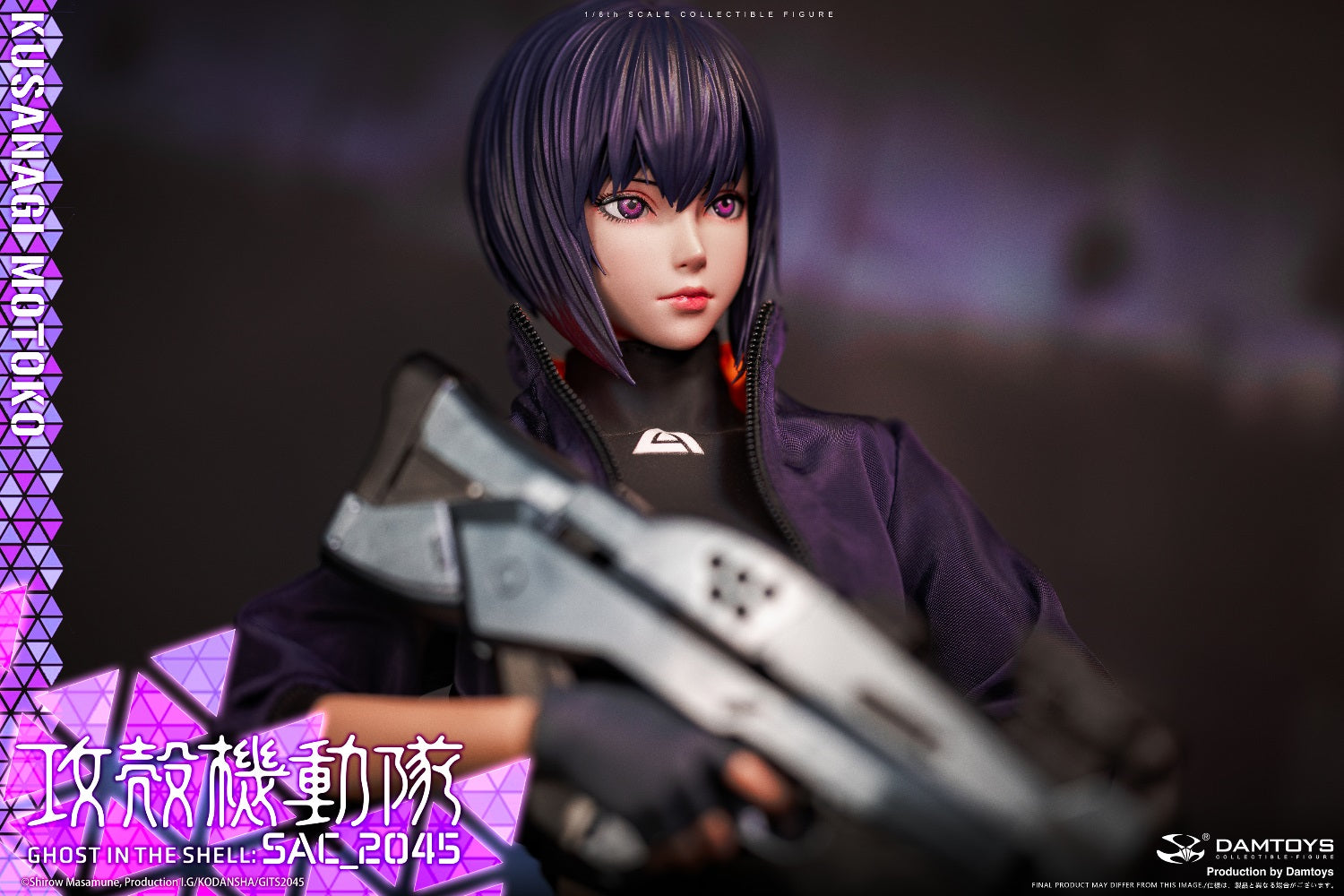 PRE-ORDER DAMTOYS - Ghost in the Shell: SAC_2045 - Motoko Kusanagi: Casual Clothes Ver. 1/6