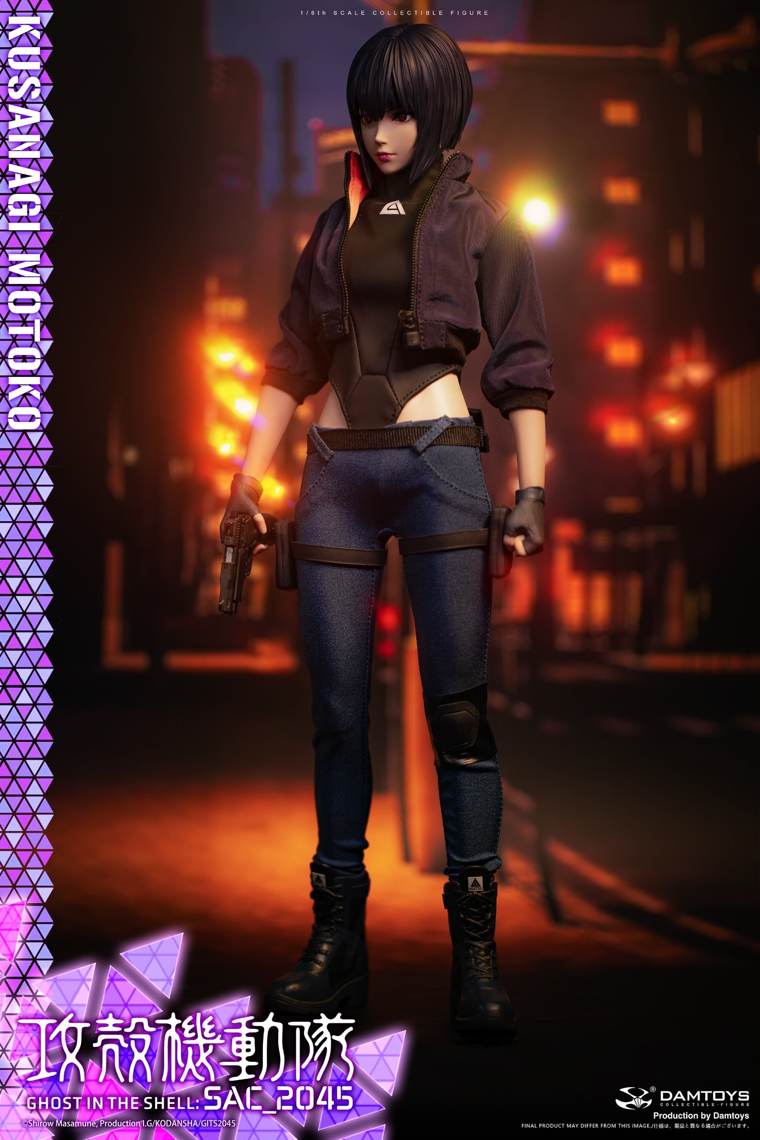PRE-ORDER DAMTOYS - Ghost in the Shell: SAC_2045 - Motoko Kusanagi: Casual Clothes Ver. 1/6