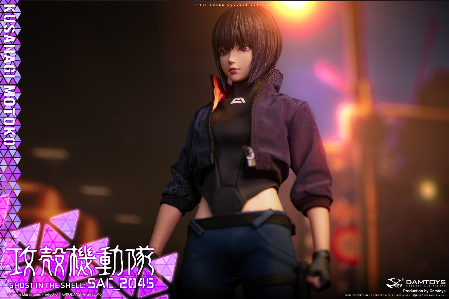PRE-ORDER DAMTOYS - Ghost in the Shell: SAC_2045 - Motoko Kusanagi: Casual Clothes Ver. 1/6
