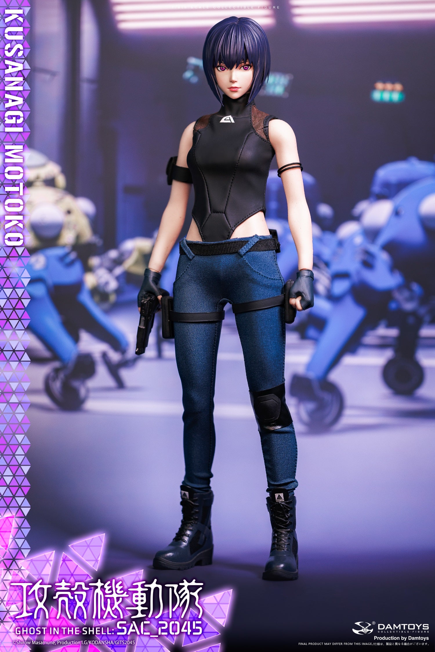 PRE-ORDER DAMTOYS - Ghost in the Shell: SAC_2045 - Motoko Kusanagi: Casual Clothes Ver. 1/6
