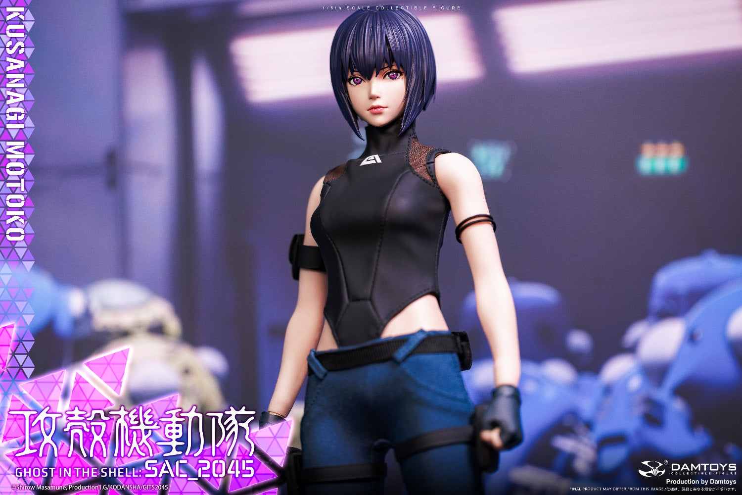PRE-ORDER DAMTOYS - Ghost in the Shell: SAC_2045 - Motoko Kusanagi: Casual Clothes Ver. 1/6