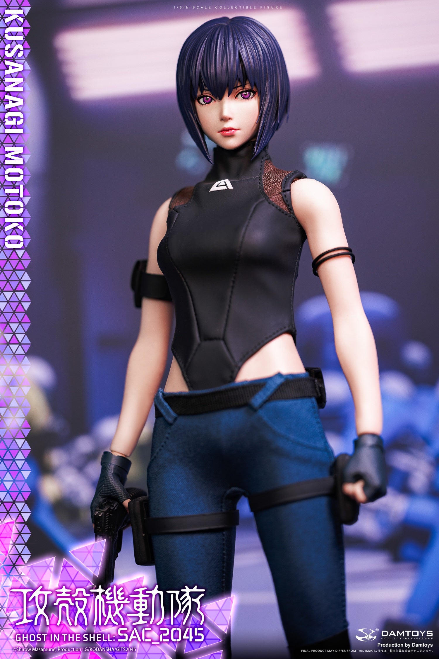 PRE-ORDER DAMTOYS - Ghost in the Shell: SAC_2045 - Motoko Kusanagi: Casual Clothes Ver. 1/6