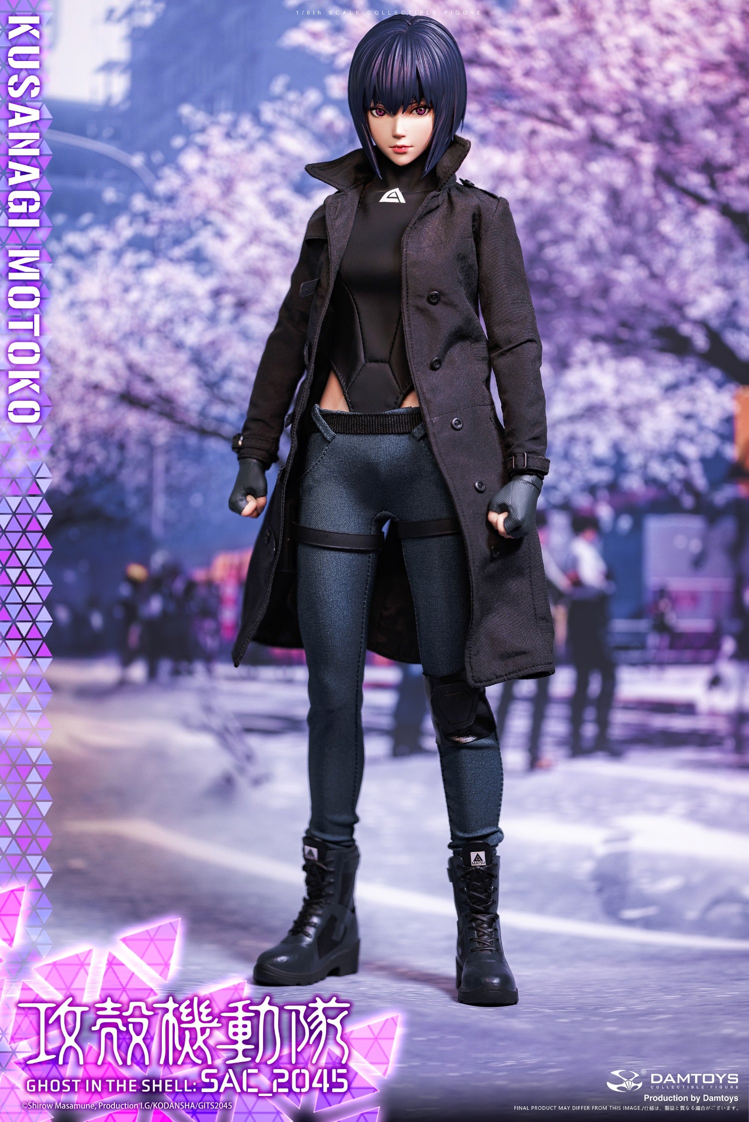 PRE-ORDER DAMTOYS - Ghost in the Shell: SAC_2045 - Motoko Kusanagi: Casual Clothes Ver. 1/6