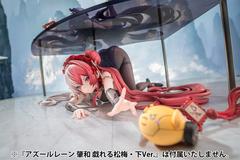 SPECIAL ORDER AniGame - Azur Lane - Ying Swei: Frolicking Flowers, Verse I Ver. 1/6 [JP]